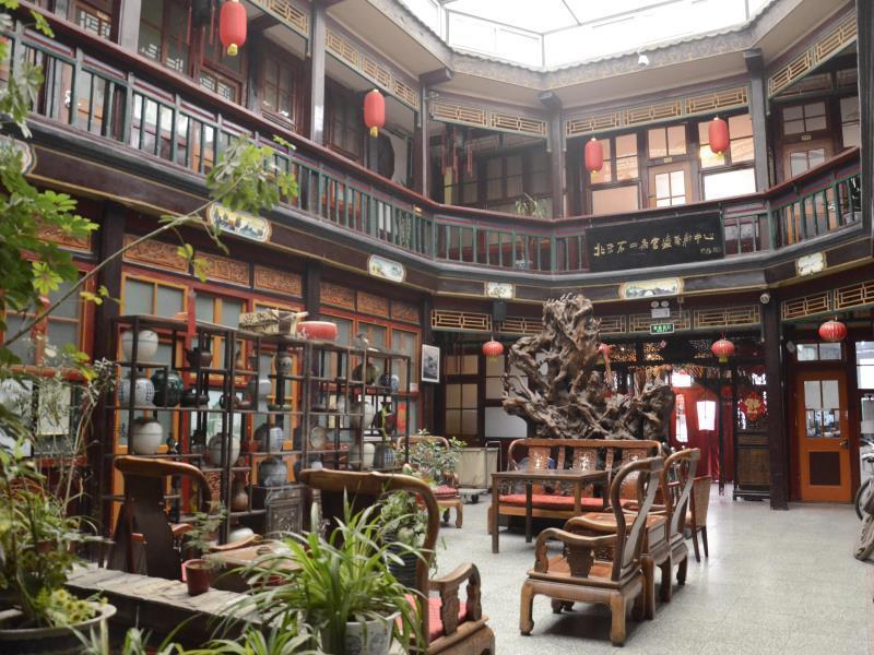 Beijing Leo Courtyard Hostel Екстериор снимка