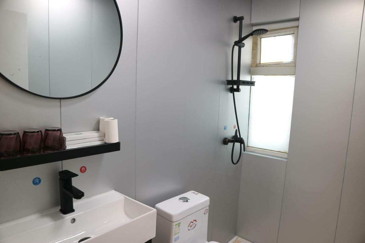 Beijing Leo Courtyard Hostel Екстериор снимка