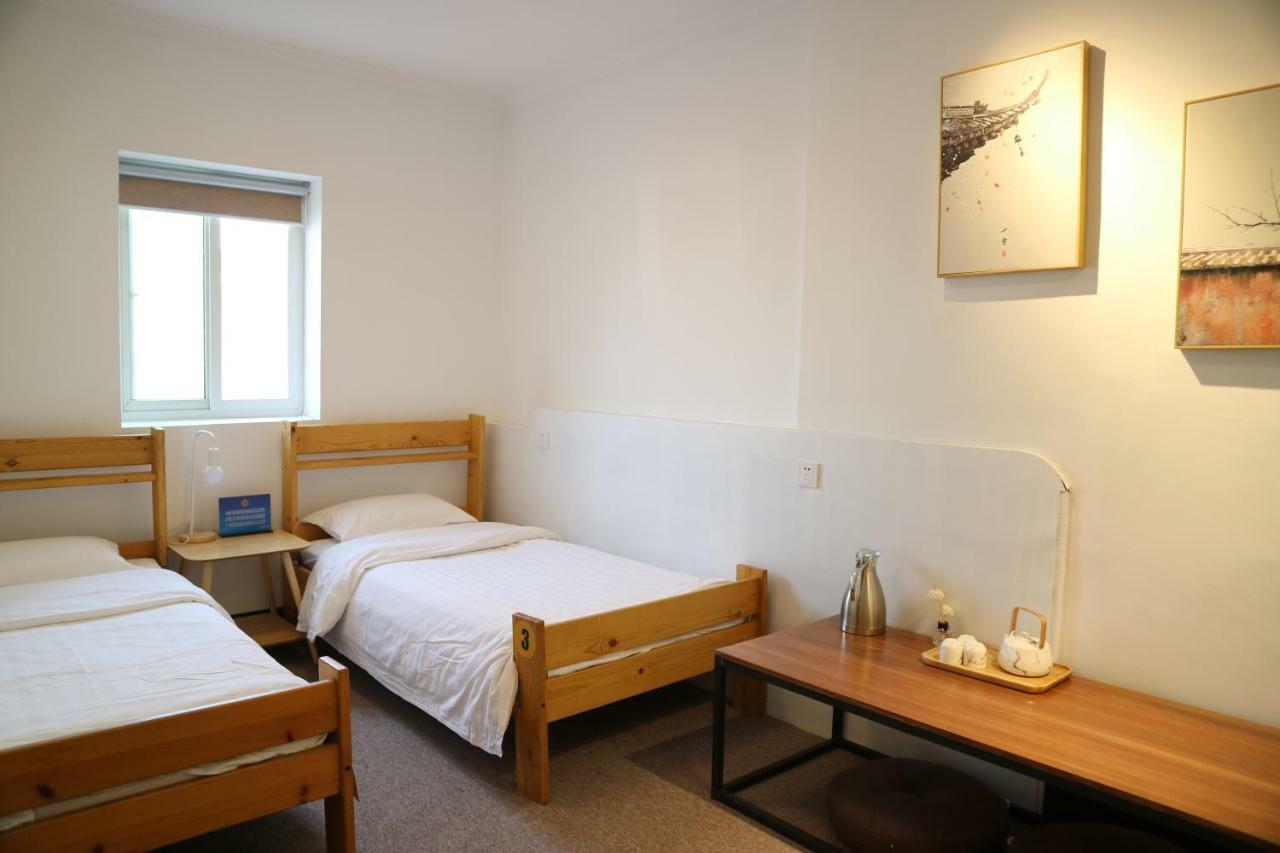 Beijing Leo Courtyard Hostel Екстериор снимка
