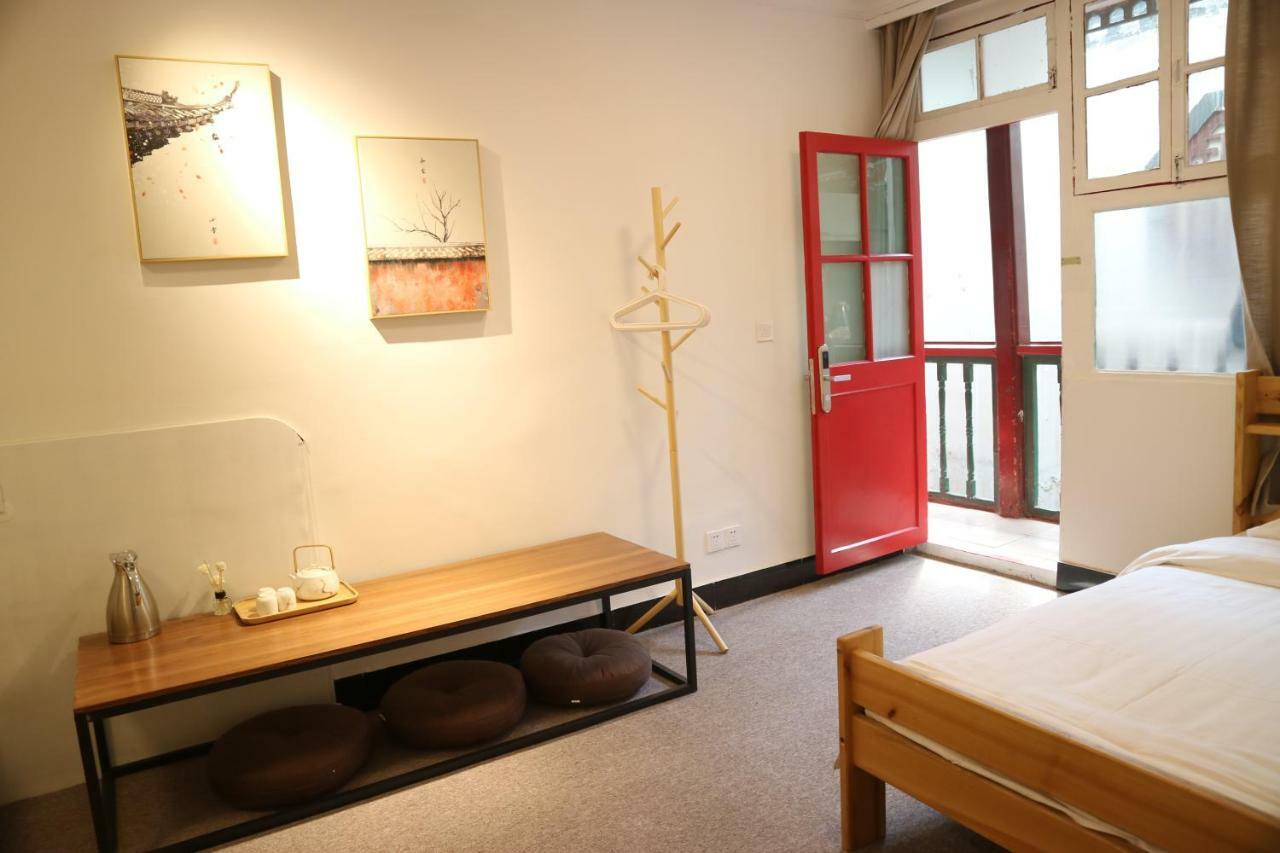 Beijing Leo Courtyard Hostel Екстериор снимка