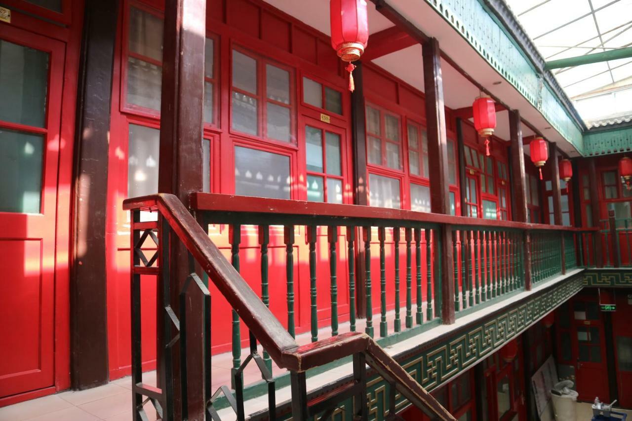 Beijing Leo Courtyard Hostel Екстериор снимка