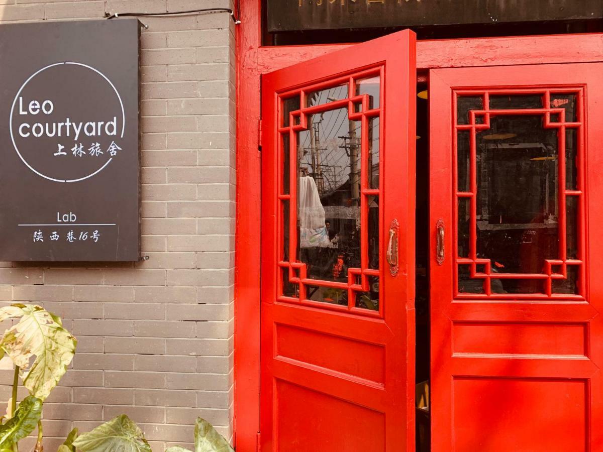 Beijing Leo Courtyard Hostel Екстериор снимка