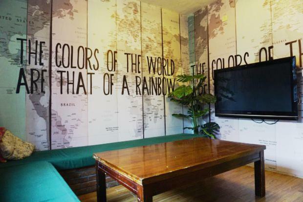 Beijing Leo Courtyard Hostel Екстериор снимка
