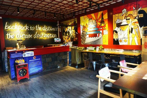 Beijing Leo Courtyard Hostel Екстериор снимка