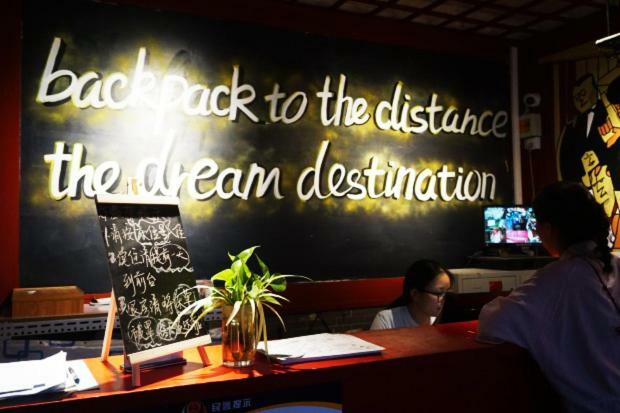 Beijing Leo Courtyard Hostel Екстериор снимка